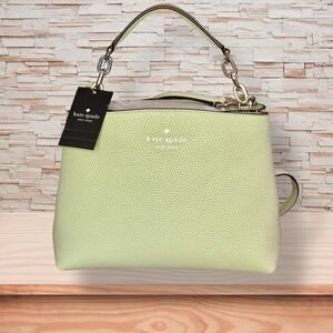 Kate Spade Aubrey WKRU6994 Sage Green Chain Top Handle Satchel NWT